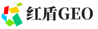 江孜县红盾GEO